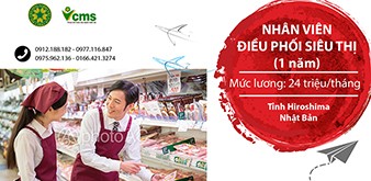 Thông báo tuyển Thực tập sinh ngành Dịch vụ làm việc tại tỉnh Hiroshima Nhật Bản tháng 8