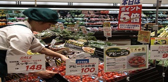 Tuyển thực tập sinh ngành điều phối hàng hóa tại tỉnh Niigata Nhật Bản. Lương 25 triệu/tháng. 
