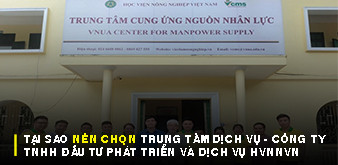 [[TẠI SAO NÊN CHỌN TRUNG TÂM DỊCH VỤ - CÔNG TY TNHH ĐẦU TƯ PHÁT TRIỂN VÀ DỊCH  VỤ HỌC VIỆN NÔNG NGHIỆP VIỆT NAM]]