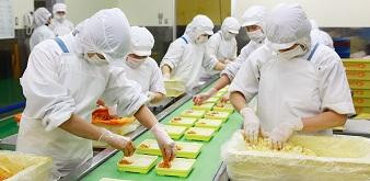 THÔNG BÁO TUYỂN INTERNSHIP ĐI LÀM VIỆC TẠI TỈNH AICHI NHẬT BẢN. THỜI GIAN 6 THÁNG