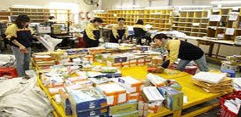THÔNG BÁO  TUYỂN THỰC TẬP SINH NGÀNH PHÂN LOẠI HÀNG HÓA  TẠI NHẬT BẢN