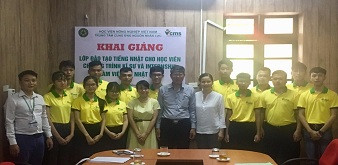 TRUNG TÂM CUNG ỨNG NGUỒN NHÂN LỰC KHAI GIẢNG LỚP ĐÀO TẠO TIẾNG NHẬT  