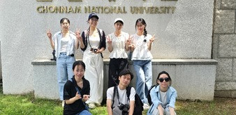 Khóa trao đổi sinh viên tại Đại học Quốc gia Chonnam 2026