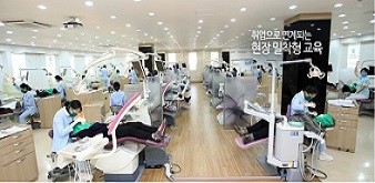 Đại học Pohang (Chương trình du học Nghề)