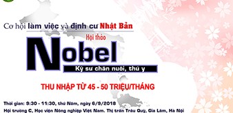Thông báo Hội thảo tuyển dụng Kỹ sư Chăn nuôi thú y làm việc tại Nhật Bản