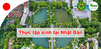 Chương trình thực tập sinh tại “Khu Nông nghiệp công nghệ cao Nhật Bản”
